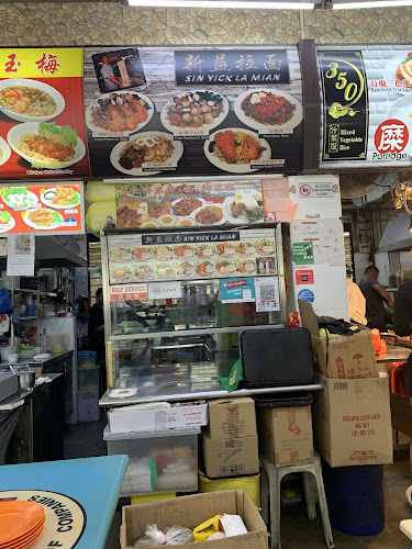 Opinii despre Sin Yick La Mian în Singapore - Hospitality and gastronomy
