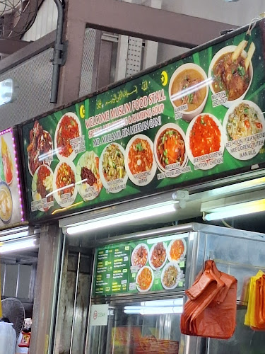 58 New Upper Changi Rd, Singapore 461058