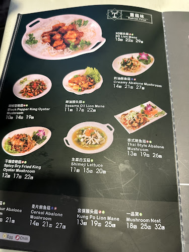 R&J Cosy Corner (aka Zi Zai) - Hospitality and gastronomy