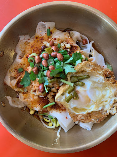 Northern West Cuisine 西北人家 - Hospitality and gastronomy