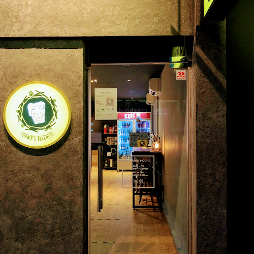 231 Upper Thomson Rd, Singapore 574362