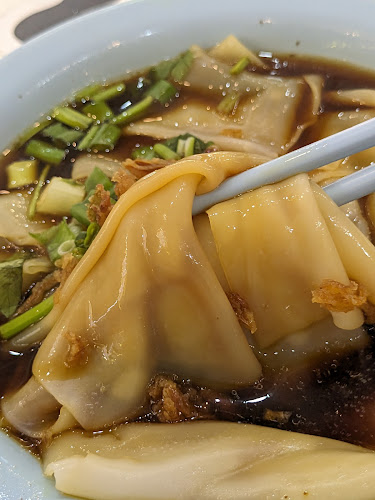 Comentarii opinii despre Bedok 539 Kway Chap