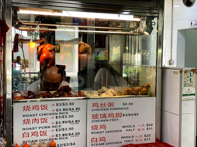 350 Ubi Ave 1, Singapore 400350