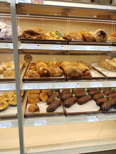 Yamazaki - Hospitality and gastronomy