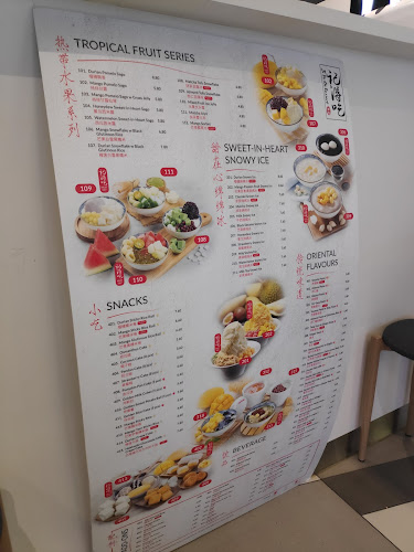 Ji De Chi Dessert @ 321 Clementi - Singapore