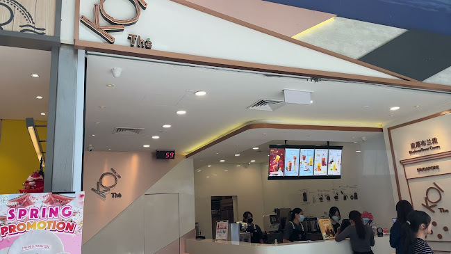 Koi Thé @ HarbourFront