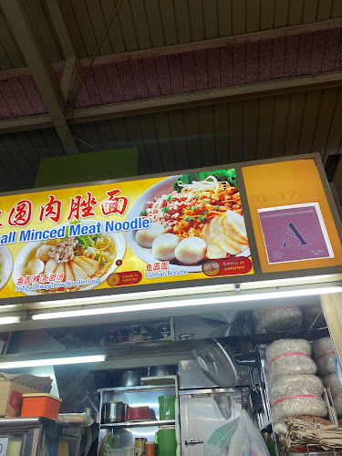 Liang Chuan Fishball Minced Meat Noodle - Singapore