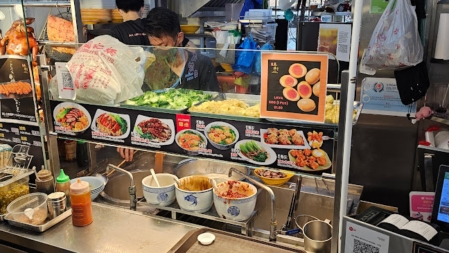 Ah Hwa Roasted Noodle House