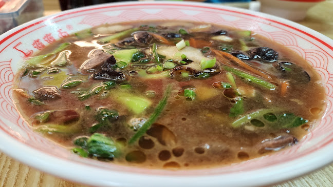 Biang Biang Noodle - Hospitality and gastronomy