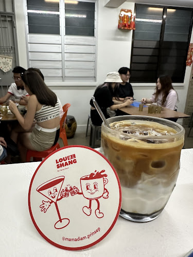 Lou Shang 楼上 - Hospitality and gastronomy