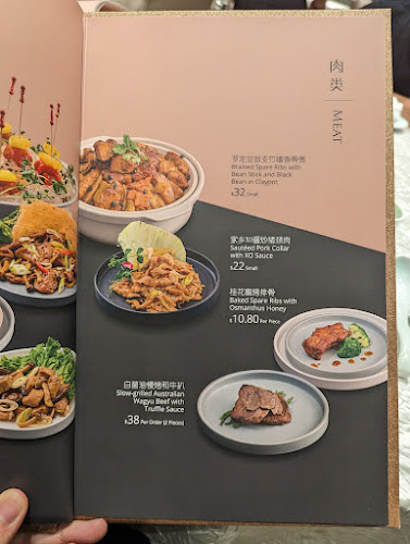 Opinii despre Jia He Grand Chinese Restaurant (Jia He Grand) în Singapore - Hospitality and gastronomy