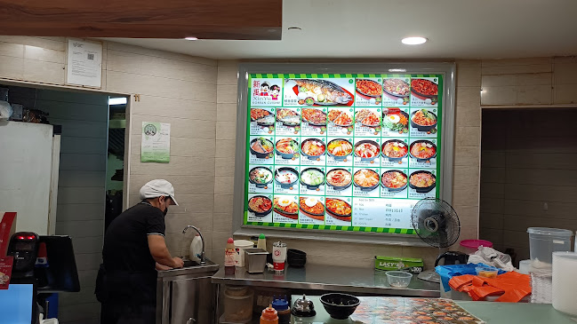 Opinii despre Xin Yu Korean Cuisine în Singapore - Hospitality and gastronomy