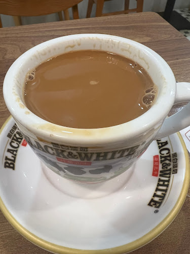 Comentarii opinii despre Hong Kong Cha Kee 香港茶記