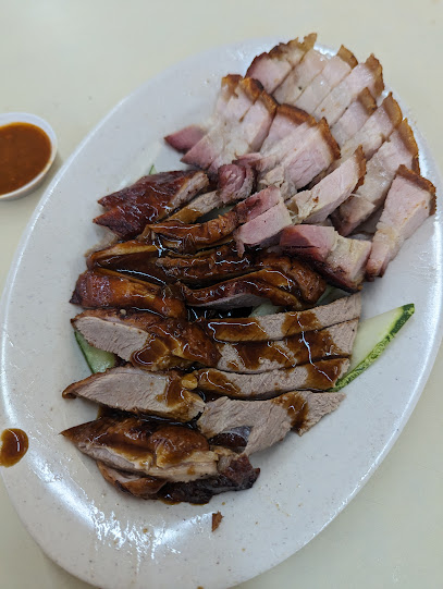 Eng Kee Famous Roasted Duck