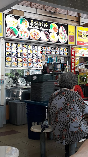 Comentarii opinii despre Kovan Rojak