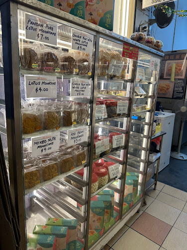 MR Bakery - Hospitality and gastronomy