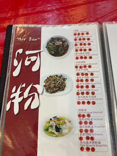 505 Ang Mo Kio Ave 8, #8, Singapore 560505