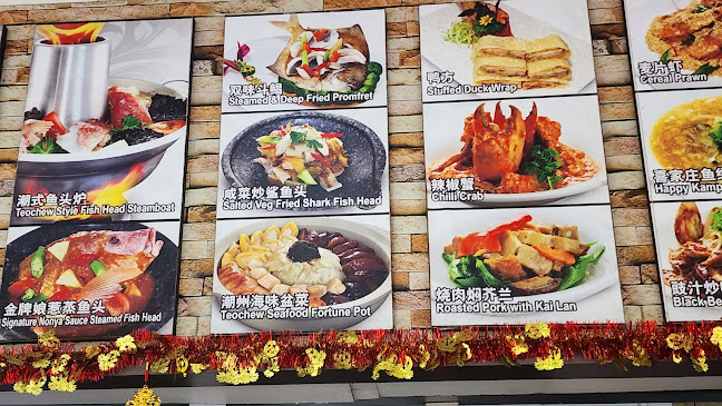 Opinii despre Happy Kampong Seafood în Singapore - Hospitality and gastronomy