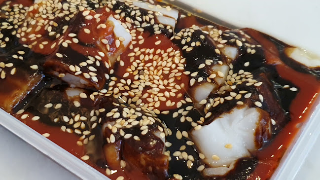 Chin Sin Huan 振新园