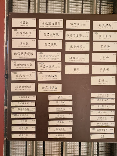 Opinii despre Vegetarian Villas în Singapore - Hospitality and gastronomy