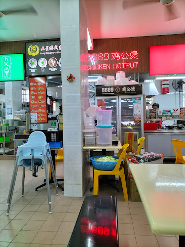 Lian Wah Kopitiam - Hospitality and gastronomy