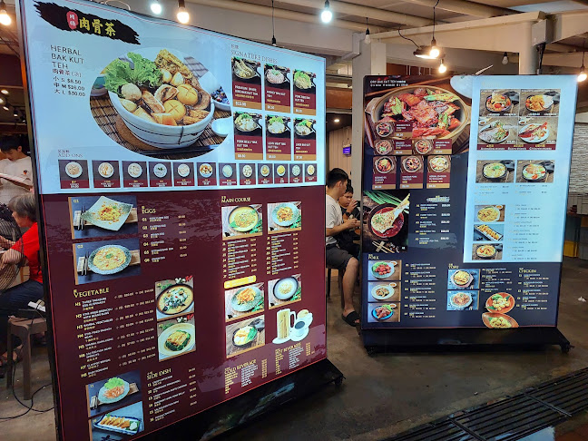 Opinii despre Tong Sheng Bak Kut Teh 同勝肉骨茶 în Singapore - Hospitality and gastronomy