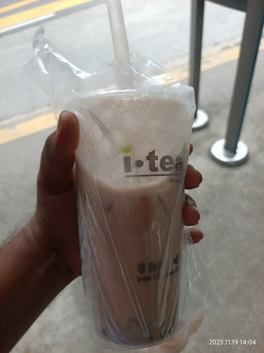 Comentarii opinii despre iTEA - Choa Chu Kang