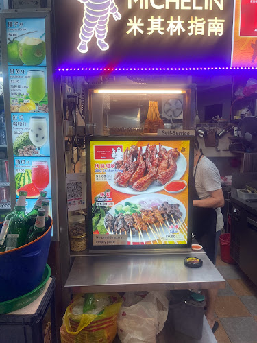 Comentarii opinii despre R&B Express