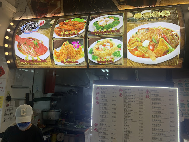 159 Ang Mo Kio Ave 4, Singapore 560159