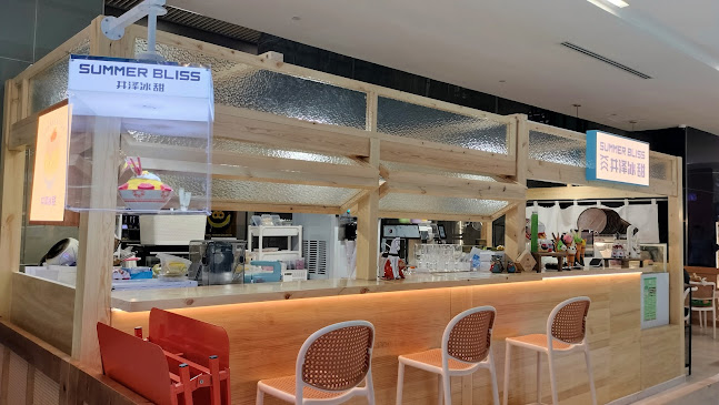 Opinii despre Summer Bliss în Singapore - Hospitality and gastronomy