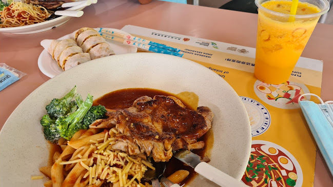 590 Upper Thomson Rd, #01-32, Singapore 574419