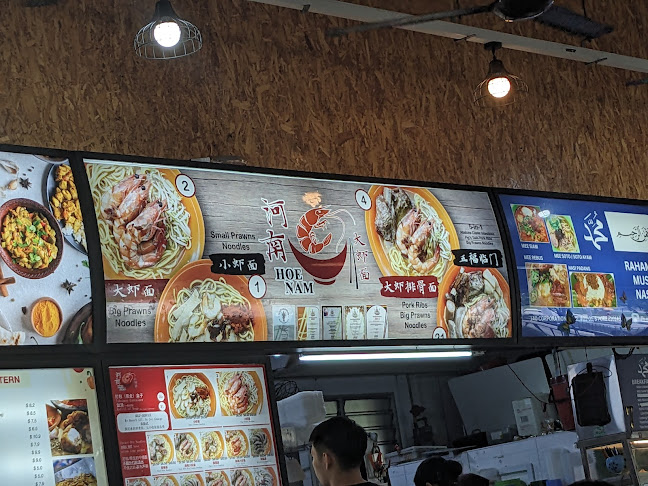 140 Corporation Dr, #01-01, Singapore 610140