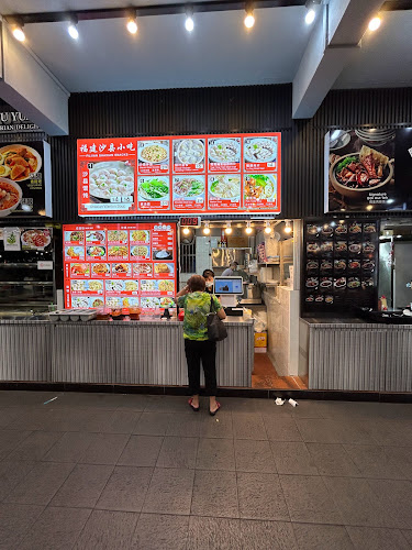 Fujian Shaxian Snacks - Singapore