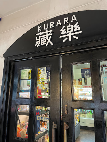 藏樂 KURARA