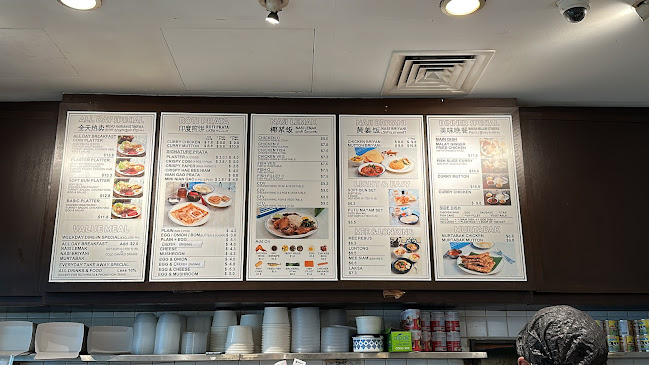 118 Holland Ave, Singapore 278973