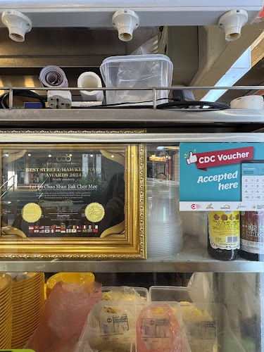 Lai Fu Chaoshan Traditional Taste - Singapore