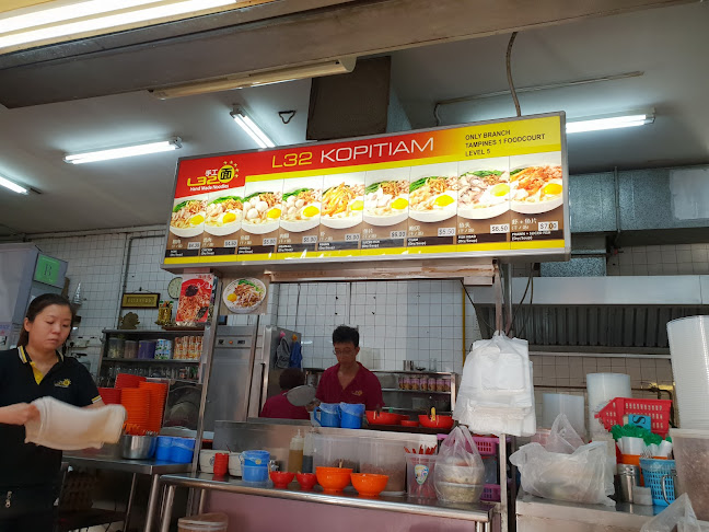 558 Geylang Road, Lor 32 Geylang, 389509