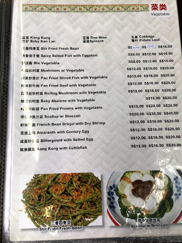 Comentarii opinii despre 1036 Live Seafood