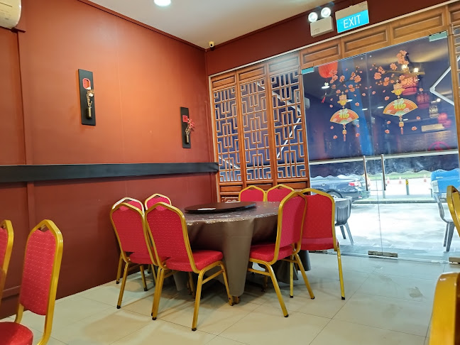 Hai Zhong Bao 海中寶 - Singapore