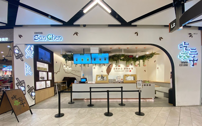 CHICHA San Chen @ Paya Lebar Quarter