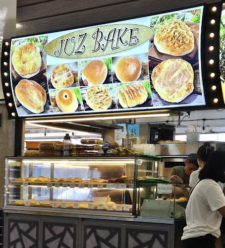 1 Joo Seng Rd, Singapore 368353