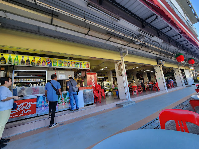 Sin Mee Eating House