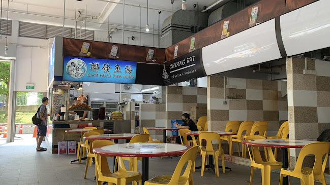 Ah Moon Fish Soup - Hospitality and gastronomy