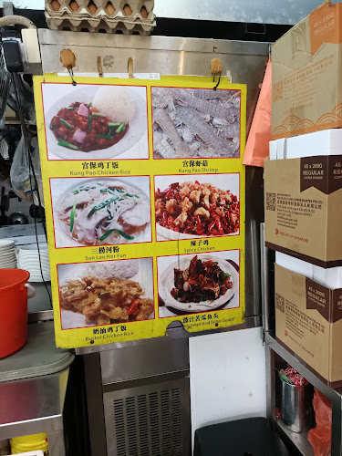 Comentarii opinii despre BGAIN 22 Old Street Coffee House