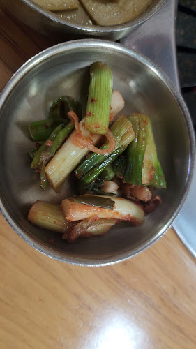 Comentarii opinii despre SONGANE 송가네