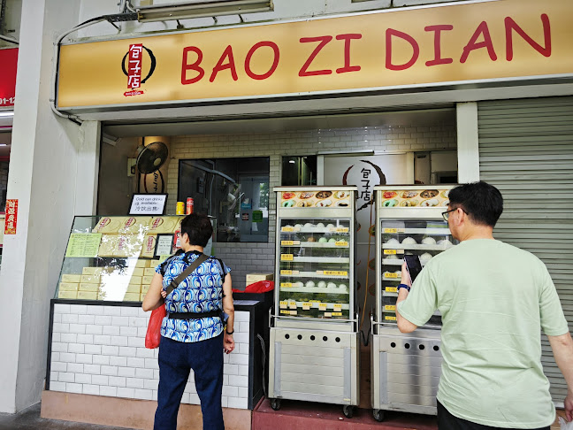 Bao Zi Dian - Singapore