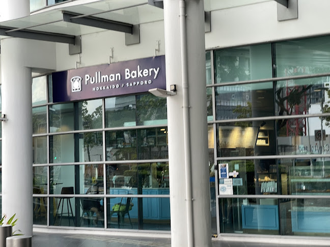 Comentarii opinii despre Pullman Bakery Jurong East