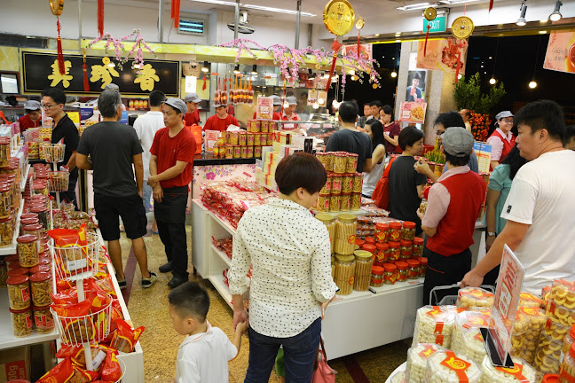 Comentarii opinii despre Bee Cheng Hiang Grillery (Serangoon Road)