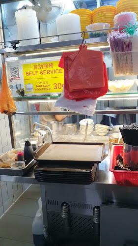 Opinii despre Katong Jago Teochew Mee Pok Kway Tiao Mee în Singapore - Hospitality and gastronomy