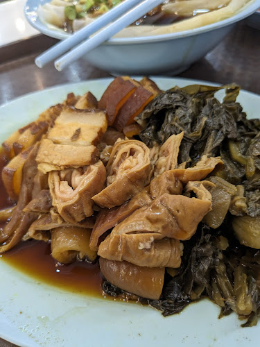 Comentarii opinii despre Bedok 539 Kway Chap